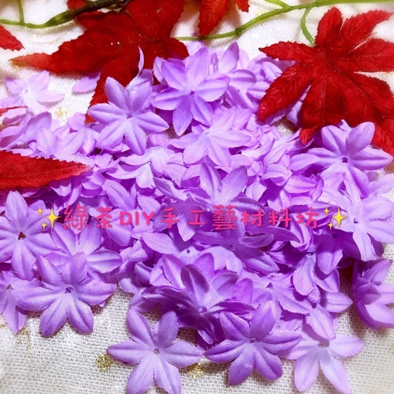 婚禮人造奶油六瓣花花瓣 婚禮小物 手作材料 手工藝材料 婚禮布置 求婚佈置 涵蒔巧藝工作室-規格圖2