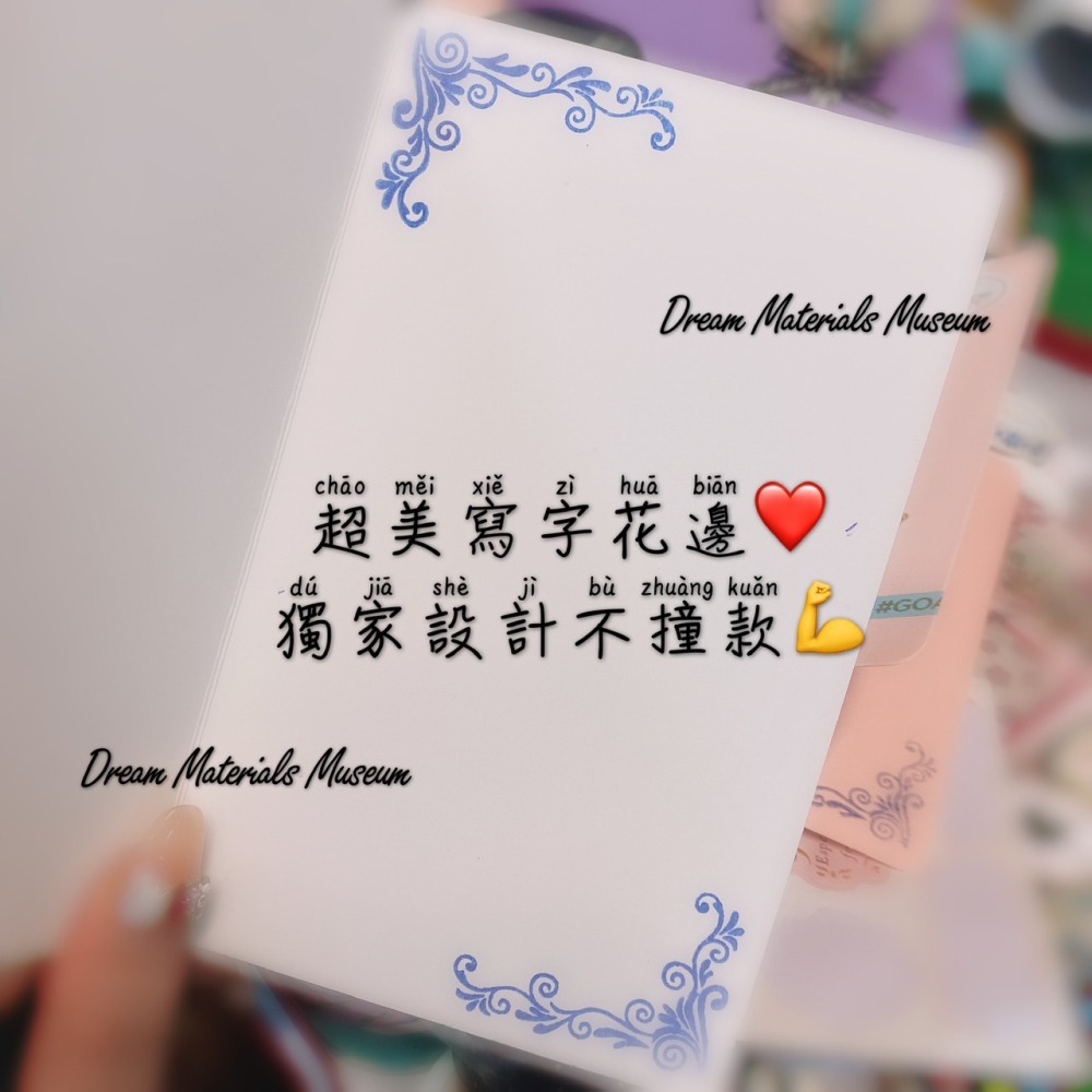 畢業季限定款 乾燥花學士帽 手工卡片 萬用卡片 畢業季 畢業送禮 各式卡片 涵蒔巧藝工作室-細節圖3