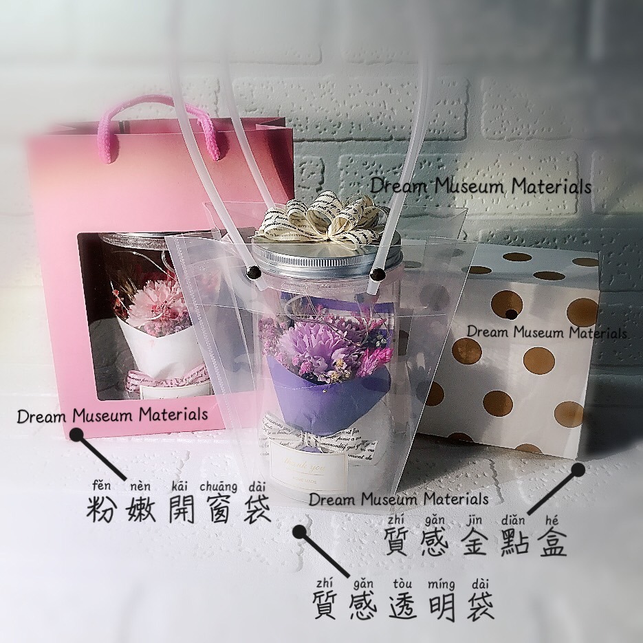 康乃馨 香皂花 乾燥花 夜燈罐 母親節禮物 節慶禮物 乾燥花 乾燥花禮 乾燥花燈罐 擺飾 涵蒔巧藝工作室-細節圖3