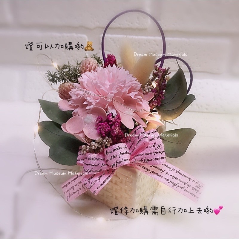 康乃馨香皂花x乾燥花 盆花 母親節禮物 母親節盆花 客製化盆花 乾燥花 涵蒔巧藝工作室-細節圖3