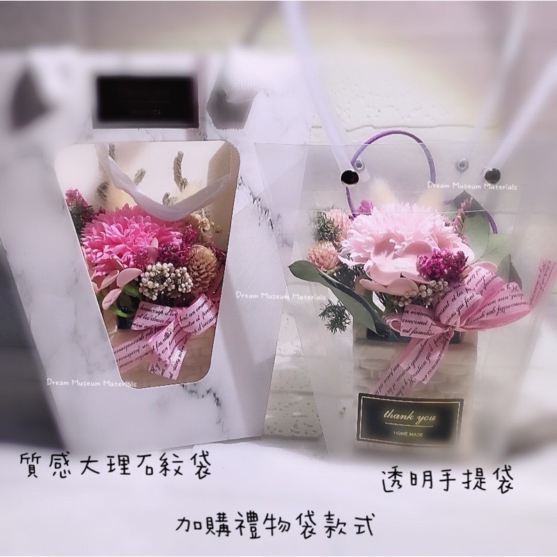 康乃馨香皂花x乾燥花 盆花 母親節禮物 母親節盆花 客製化盆花 乾燥花 涵蒔巧藝工作室-細節圖6