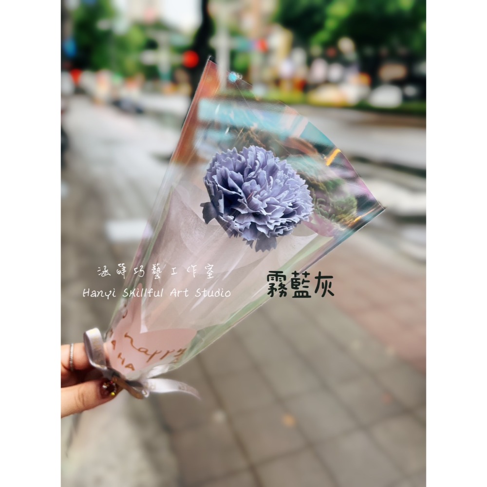 霧藍灰