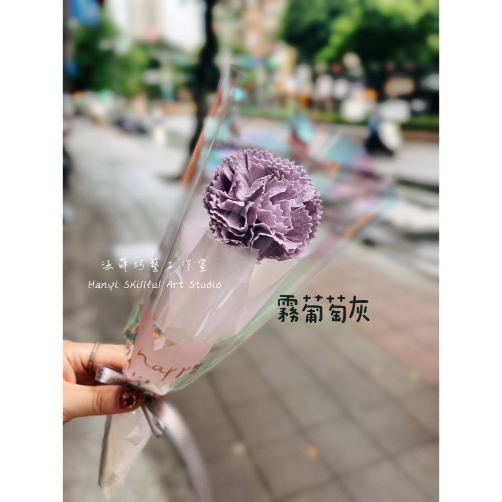單支康乃馨香皂花束 單支花束 母親節禮物 補習班 公司訂購 涵蒔巧藝工作室-規格圖6