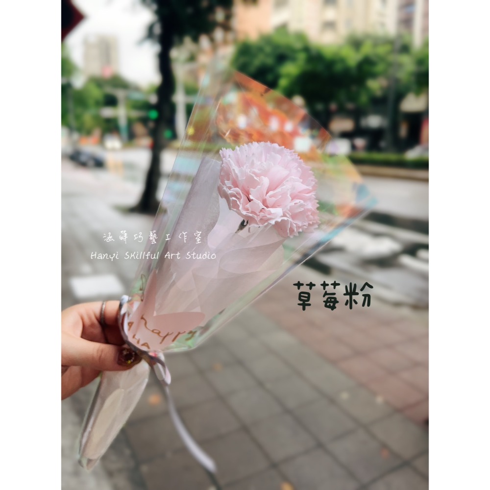 單支康乃馨香皂花束 單支花束 母親節禮物 補習班 公司訂購 涵蒔巧藝工作室-規格圖6