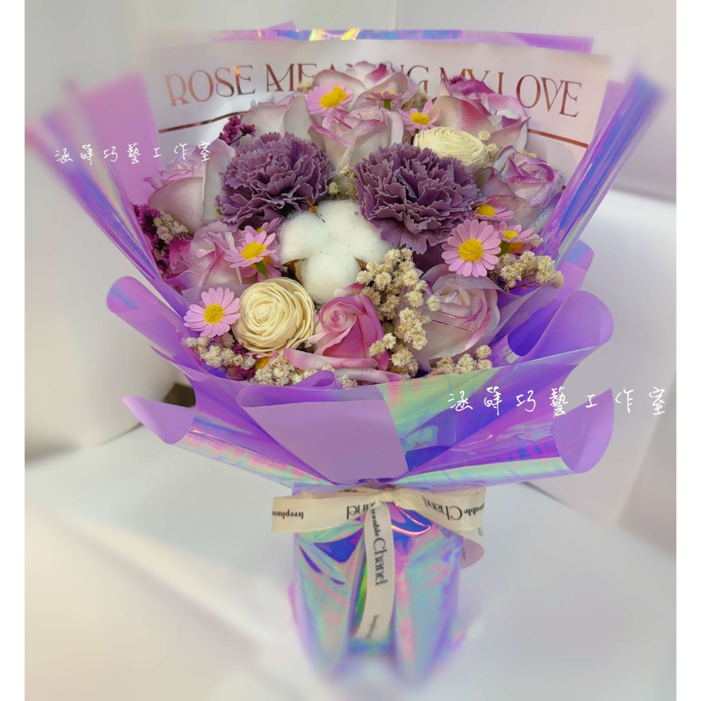 中款 半成品花束包裝 包花神器 DIY花束 手作材料 花藝材料 涵蒔巧藝工作室-細節圖2