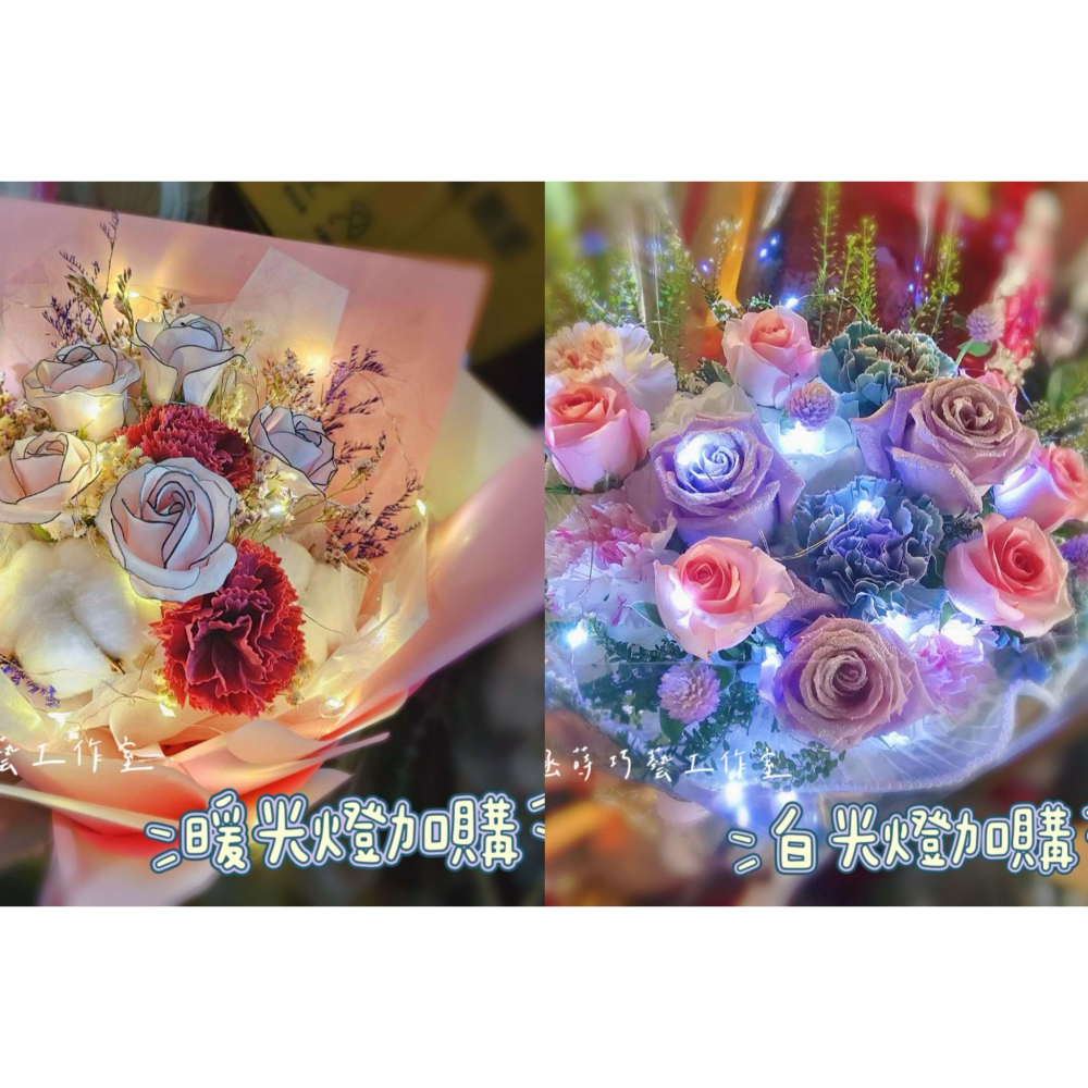 中款 半成品花束包裝 包花神器 DIY花束 手作材料 花藝材料 涵蒔巧藝工作室-細節圖6