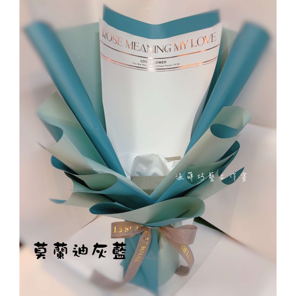 中款 半成品花束包裝 包花神器 DIY花束 手作材料 花藝材料 涵蒔巧藝工作室-規格圖9