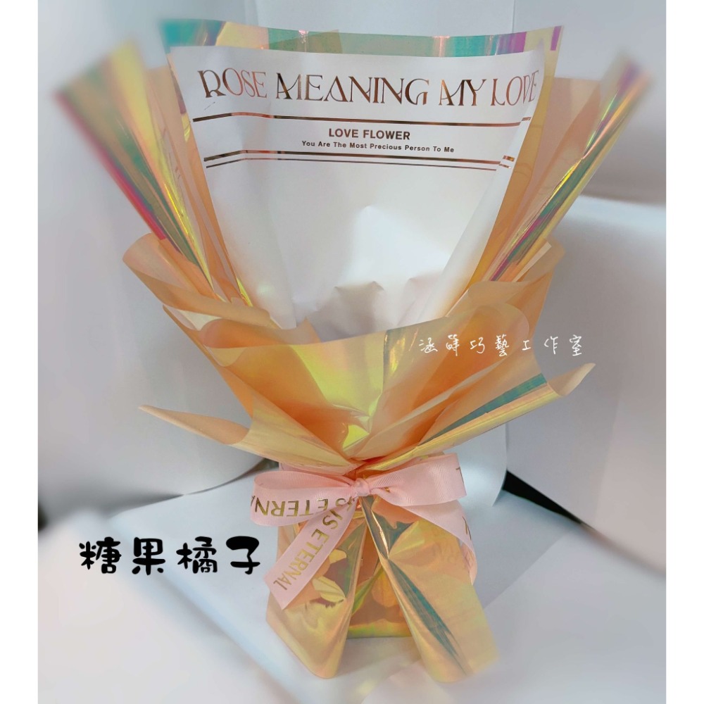 中款 半成品花束包裝 包花神器 DIY花束 手作材料 花藝材料 涵蒔巧藝工作室-規格圖9