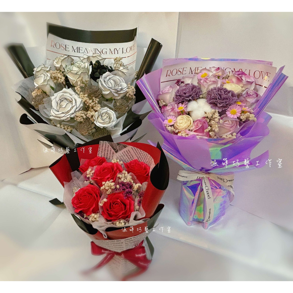小款 半成品花束包裝 包花神器 DIY花束 手作材料 花藝材料 涵蒔巧藝工作室-細節圖3
