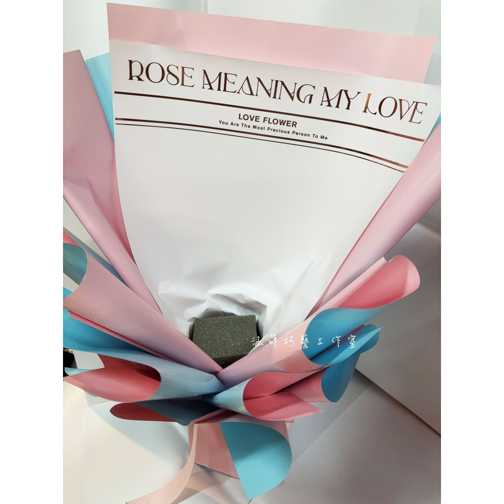 小款 半成品花束包裝 包花神器 DIY花束 手作材料 花藝材料 涵蒔巧藝工作室-細節圖5