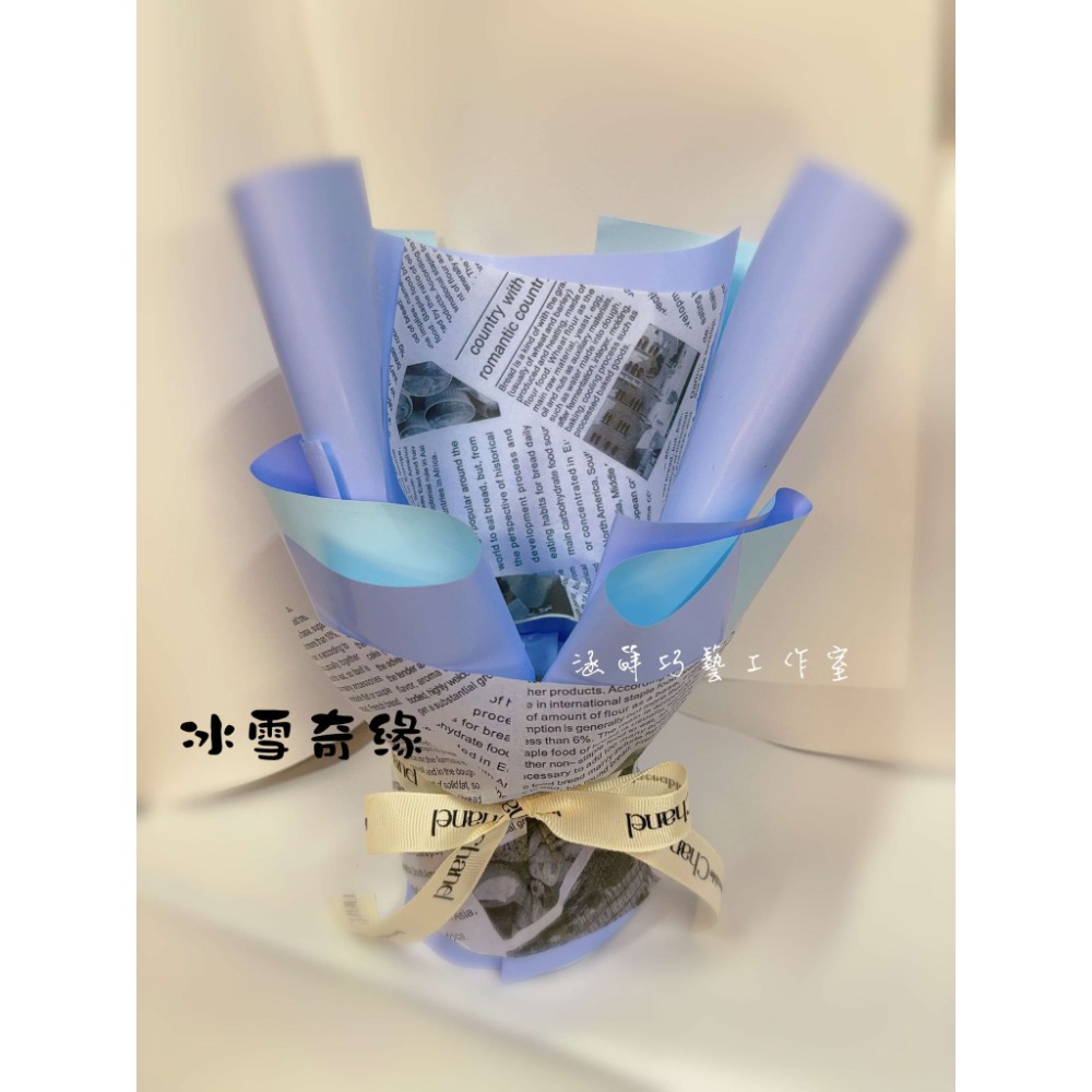小款 半成品花束包裝 包花神器 DIY花束 手作材料 花藝材料 涵蒔巧藝工作室-規格圖10