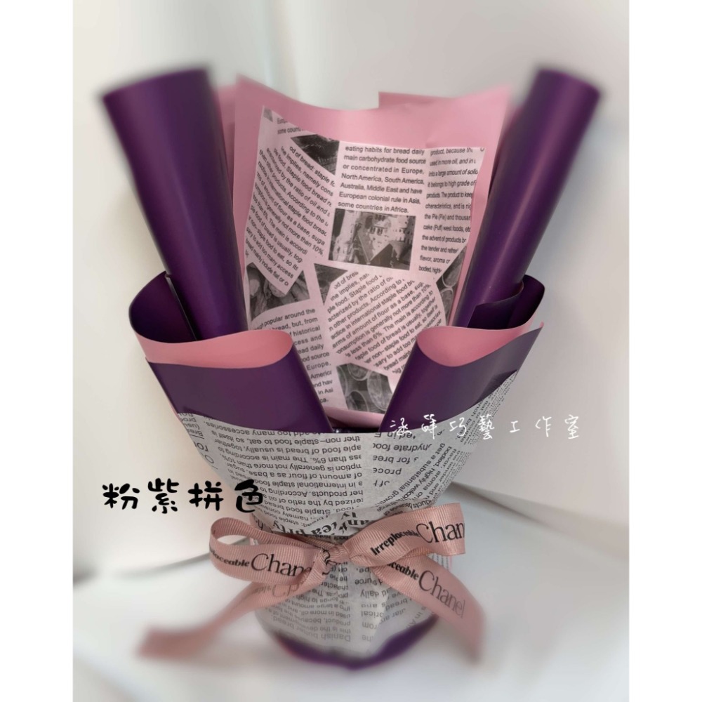 小款 半成品花束包裝 包花神器 DIY花束 手作材料 花藝材料 涵蒔巧藝工作室-規格圖10