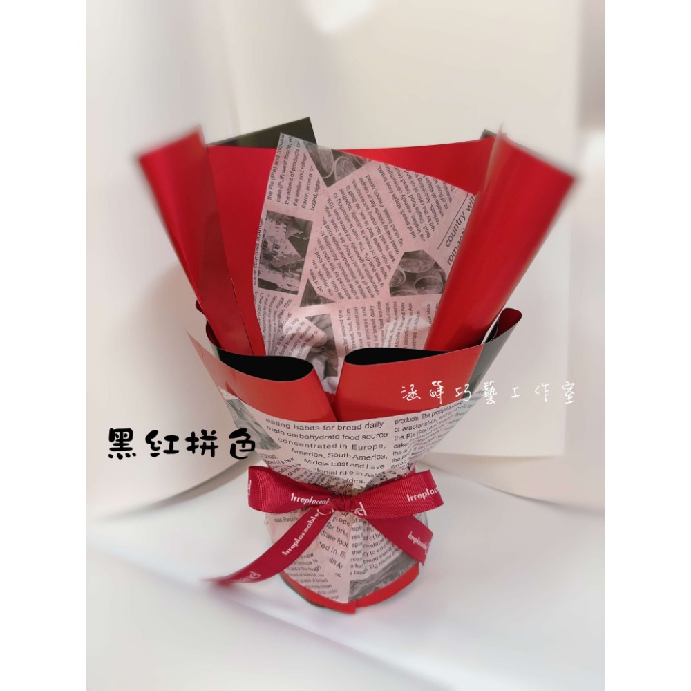 小款 半成品花束包裝 包花神器 DIY花束 手作材料 花藝材料 涵蒔巧藝工作室-規格圖10