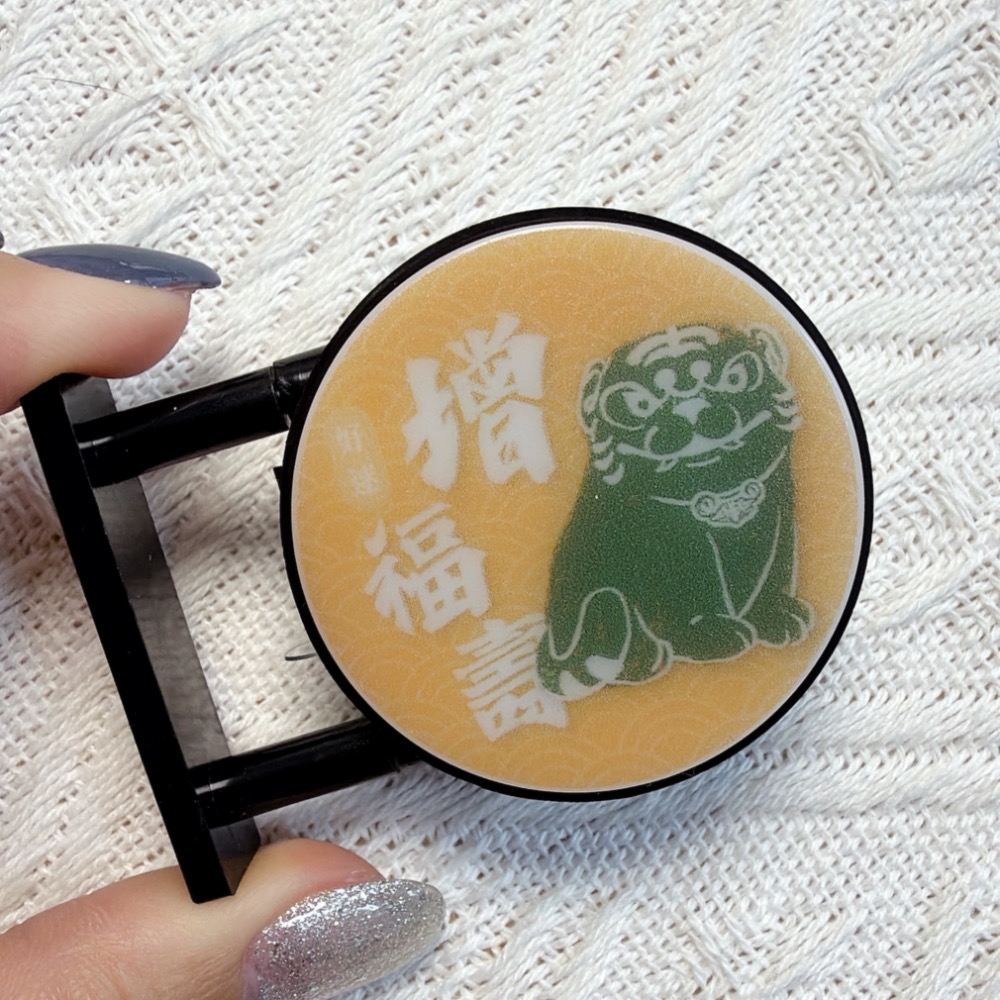 虎哩好野燈｜五色虎爺光明燈冰箱貼-細節圖6