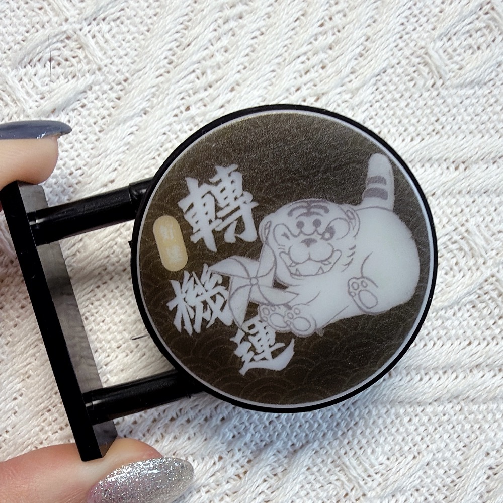 虎哩好野燈｜五色虎爺光明燈冰箱貼-細節圖8