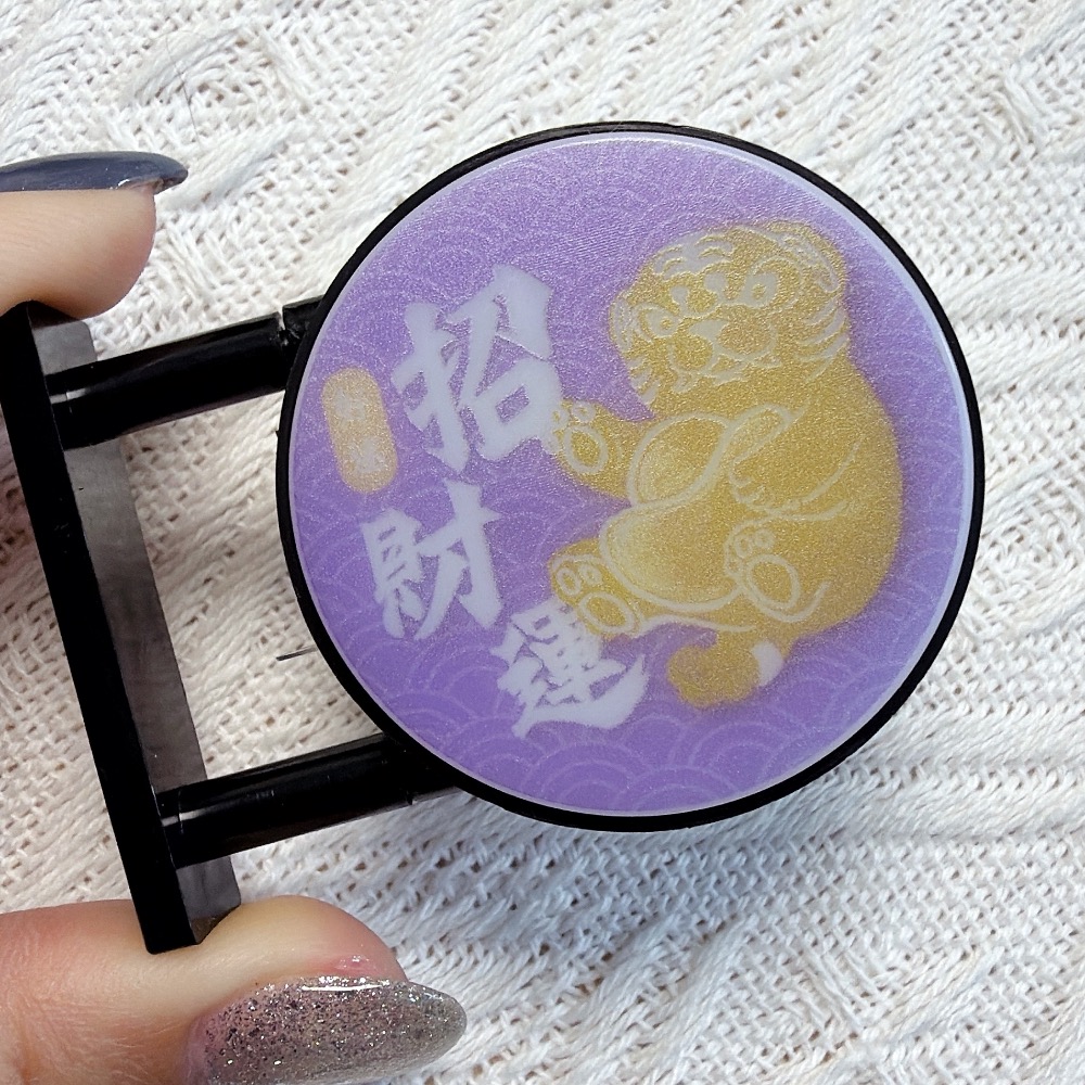 虎哩好野燈｜五色虎爺光明燈冰箱貼-細節圖9