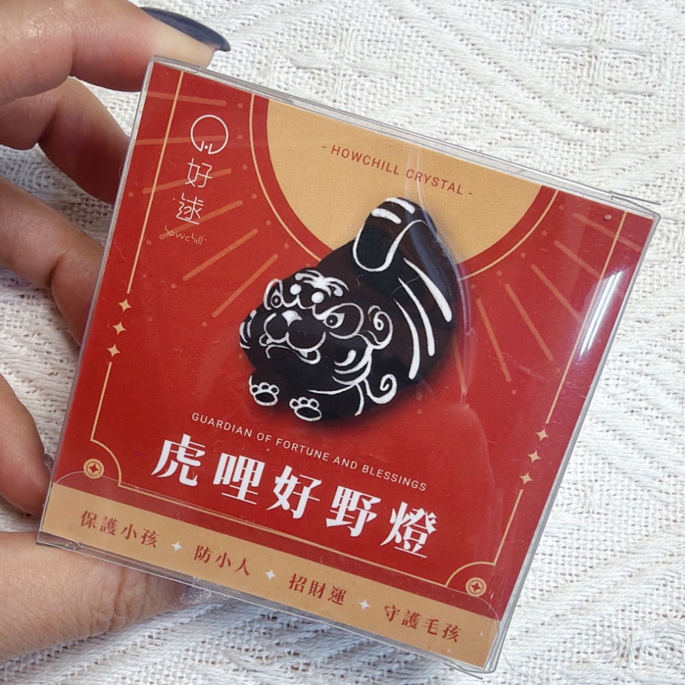 虎哩好野燈｜五色虎爺光明燈冰箱貼-細節圖10