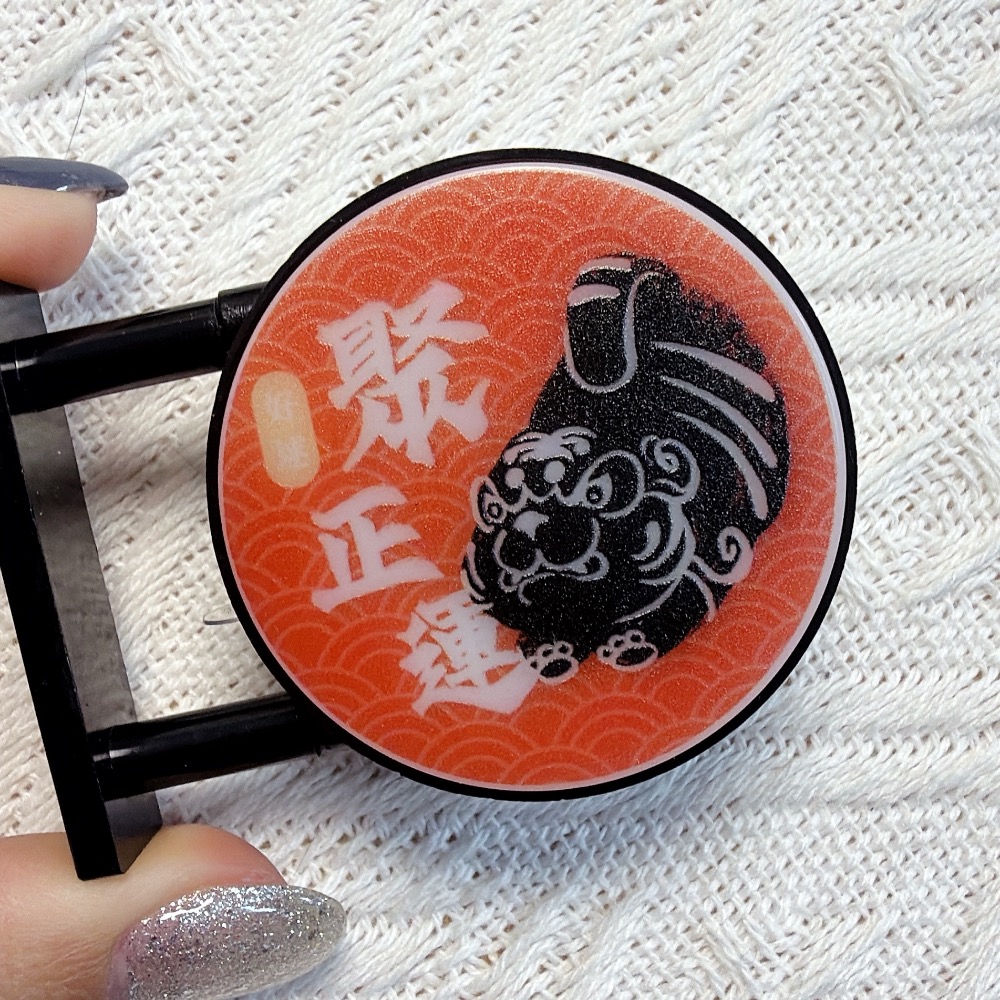 虎哩好野燈｜五色虎爺光明燈冰箱貼-規格圖11
