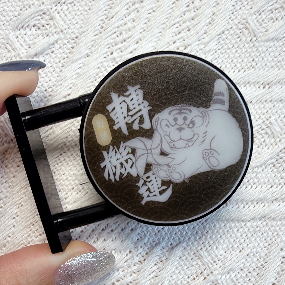 虎哩好野燈｜五色虎爺光明燈冰箱貼-規格圖11