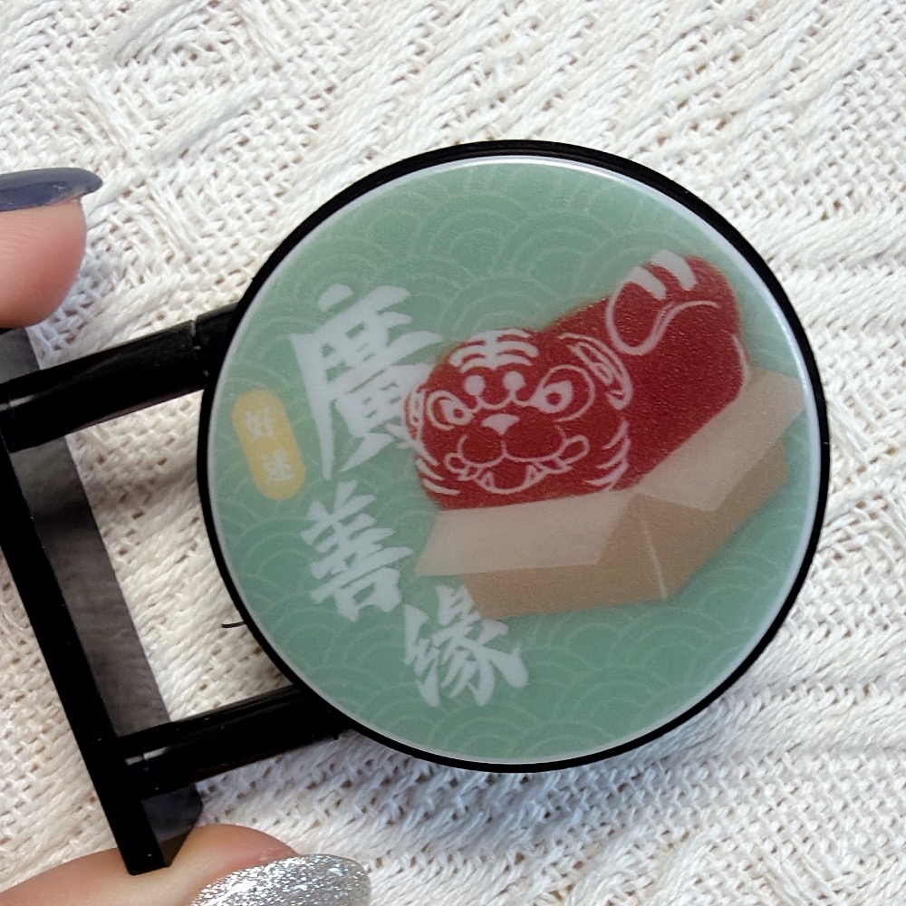 虎哩好野燈｜五色虎爺光明燈冰箱貼-規格圖11