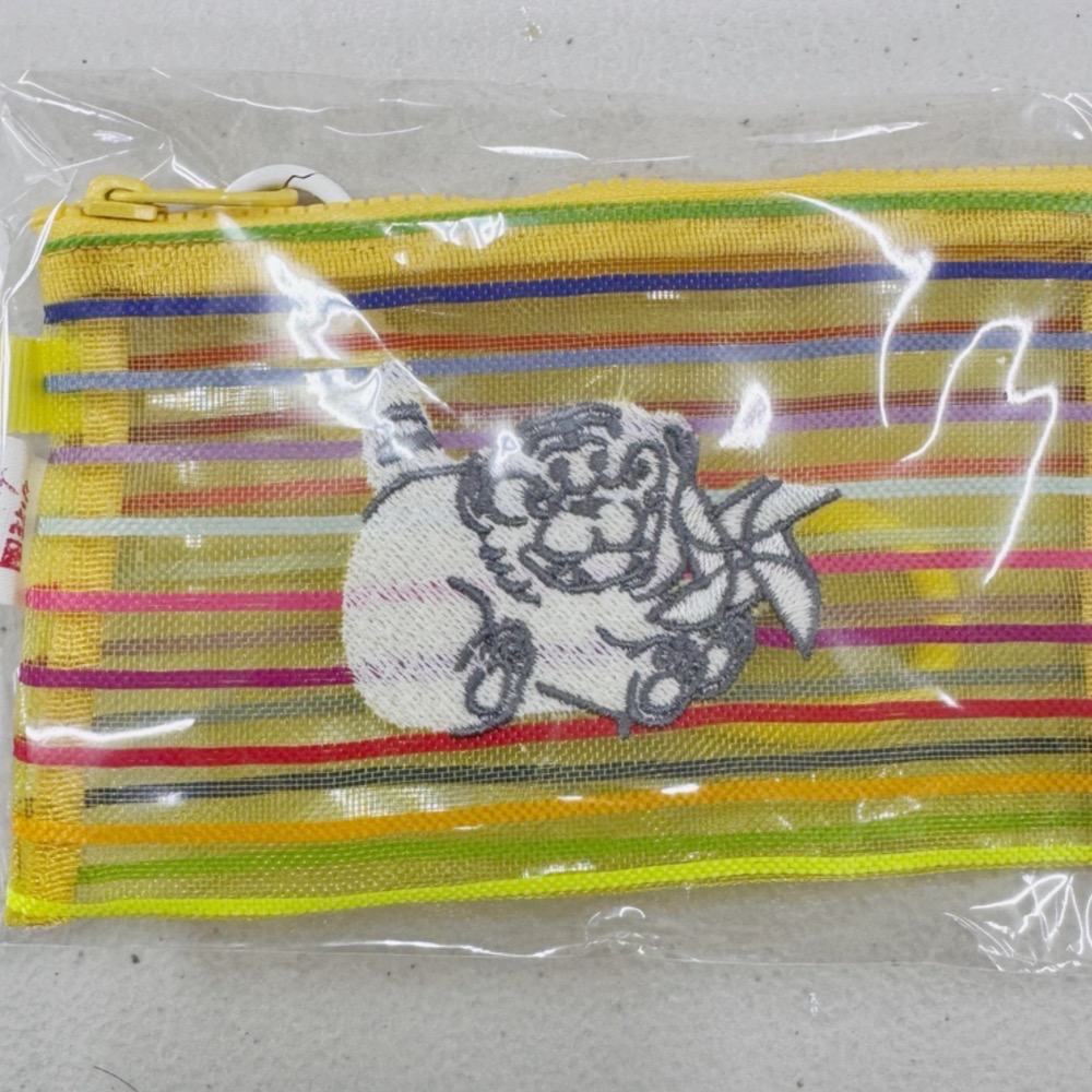 黃底白虎爺
