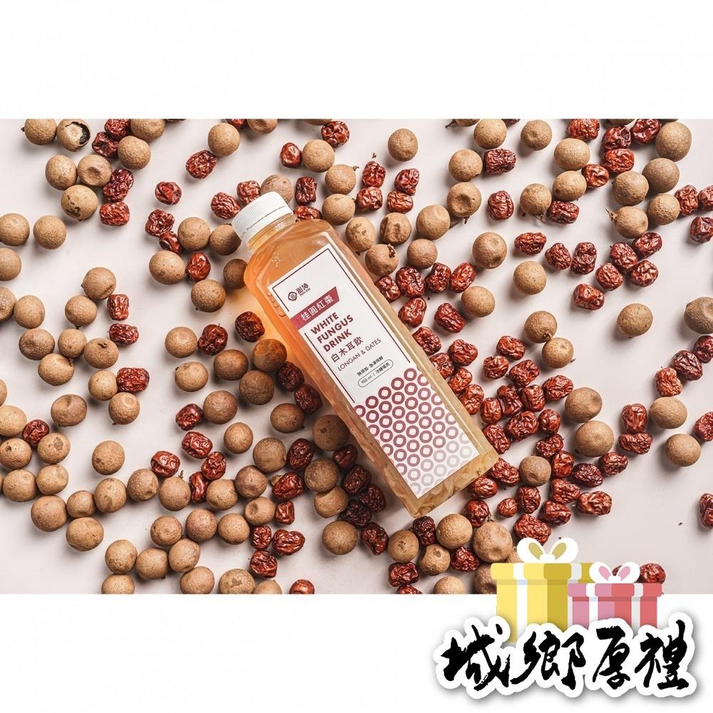 《澎沛》桂圓紅棗白木耳飲-細節圖2