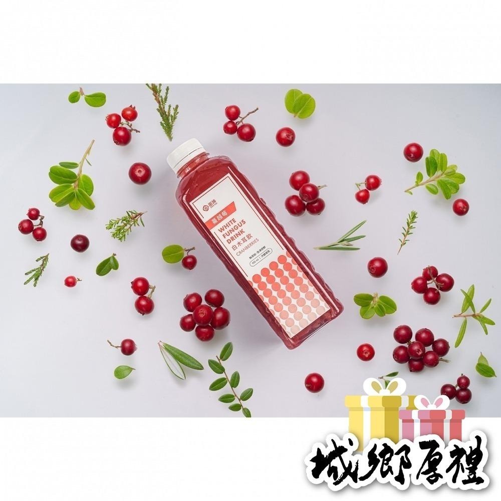 《澎沛》蔓越莓白木耳飲-細節圖2
