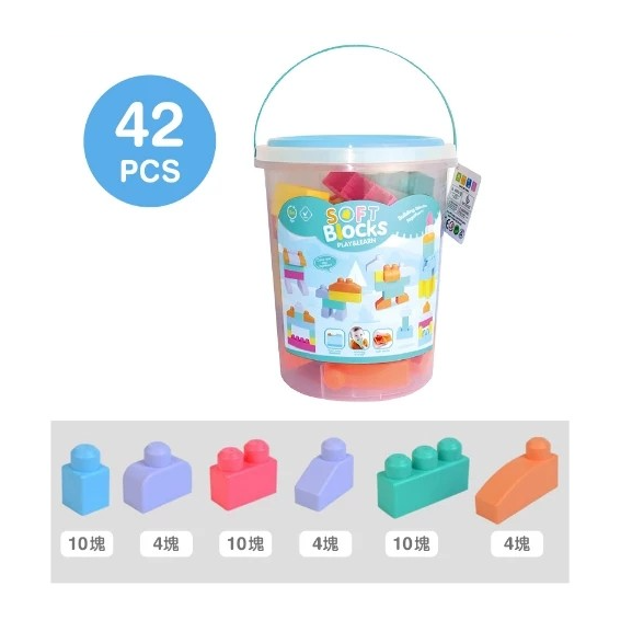 SOFT BIOCKS 軟積木 36pcs、 42pcs 安全無毒軟膠積木-規格圖4