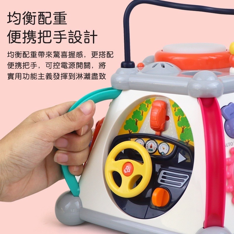 【匯樂】2025 N 新款配色 806 快樂小天地-細節圖7