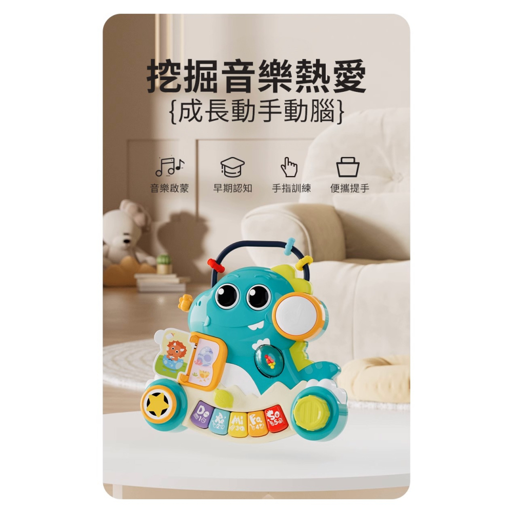 【匯樂】恐龍手指琴-細節圖2