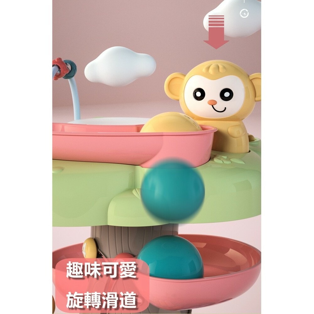 早教 猴子 多功能智慧樹-細節圖2