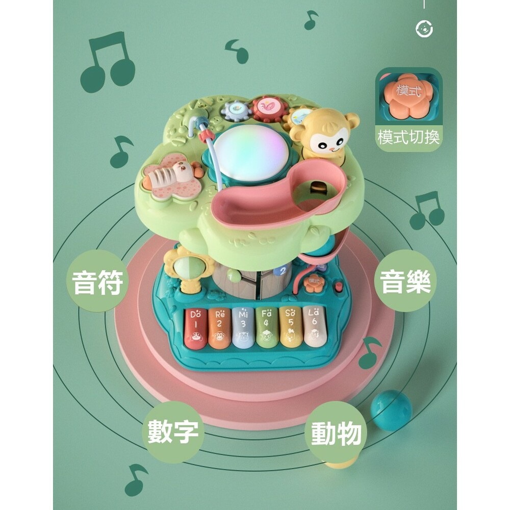 早教 猴子 多功能智慧樹-細節圖5