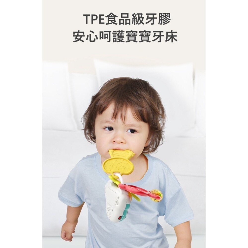 【匯樂】A899 音樂汽車鑰匙-細節圖5