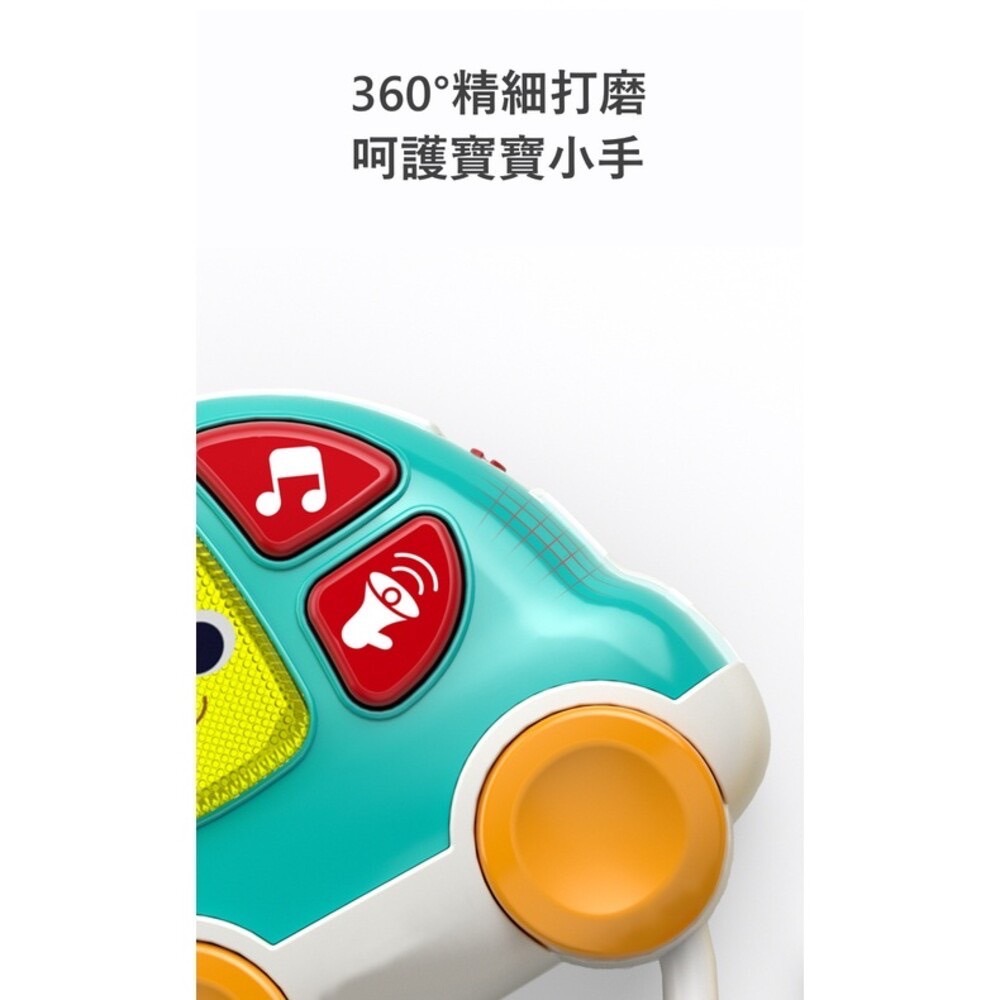 【匯樂】A899 音樂汽車鑰匙-細節圖6