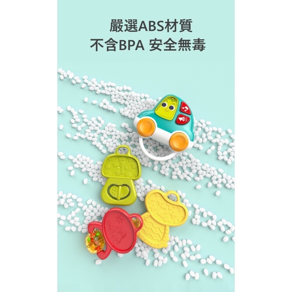 【匯樂】A899 音樂汽車鑰匙-細節圖8