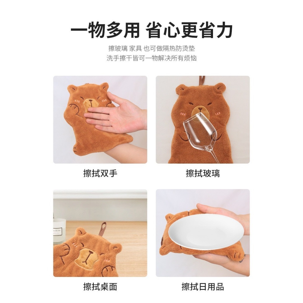 卡通小熊掛式擦手巾【款式隨機】-細節圖2