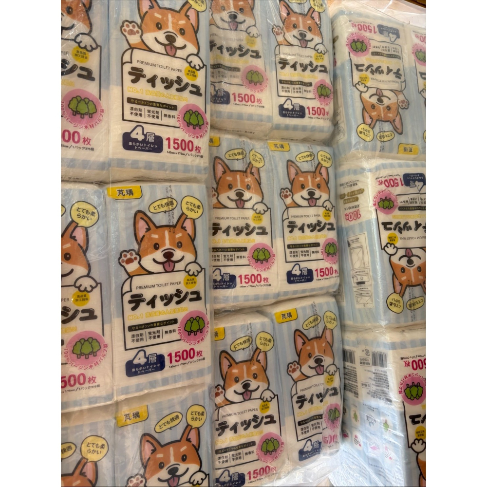 芃瑀懸掛式柔紙巾  五層加厚 細膩親膚 懸掛方便 即抽即用 立體印花 柔感觸肌 雙面設計 正反可掛-細節圖2