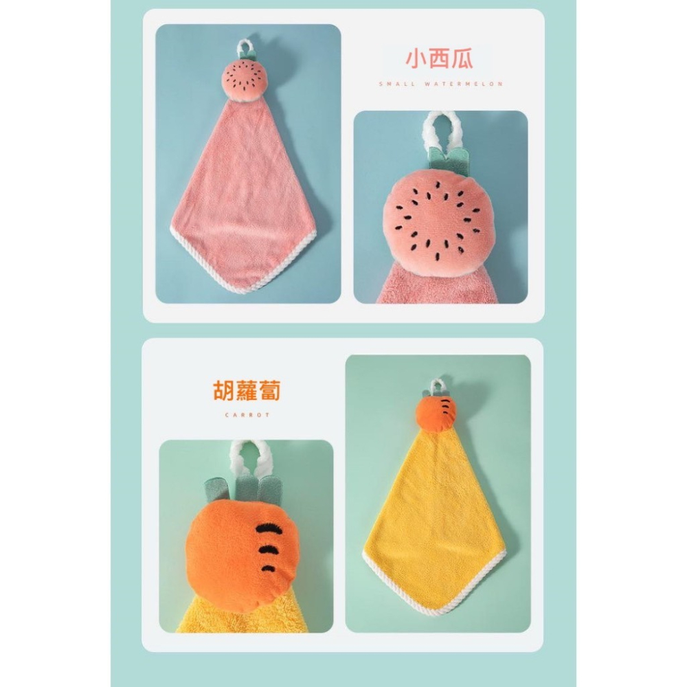 【萌趣擦手巾】 動物可掛擦手巾 加厚款-細節圖6