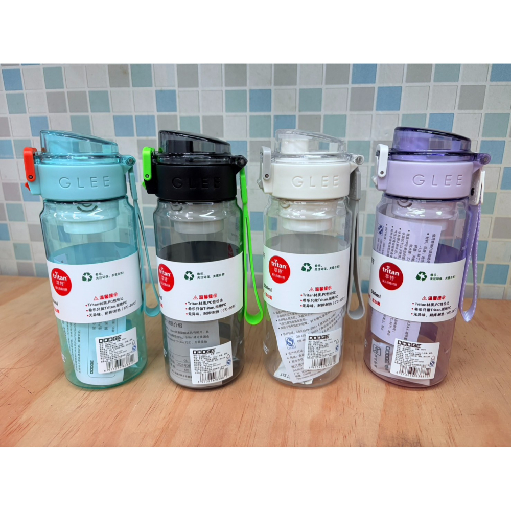 道奇DODGE 彈蓋運動杯 550ml 兒童水壺 運動水壺 國小生必備單品-細節圖2