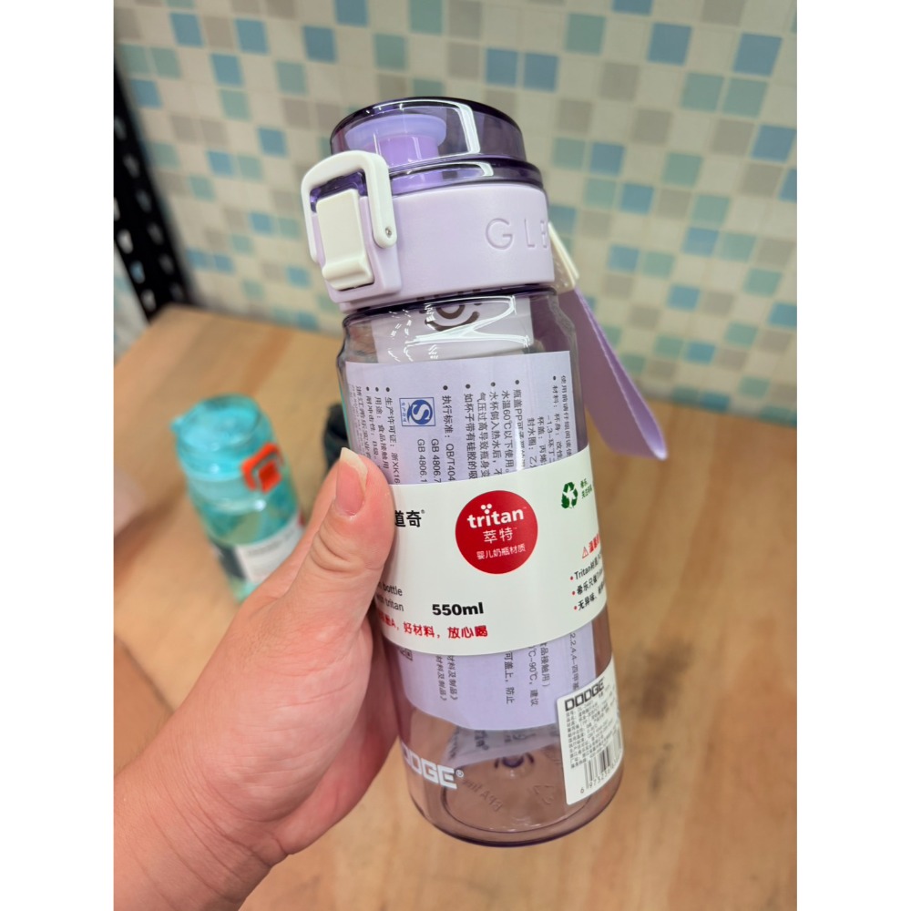 道奇DODGE 彈蓋運動杯 550ml 兒童水壺 運動水壺 國小生必備單品-規格圖7