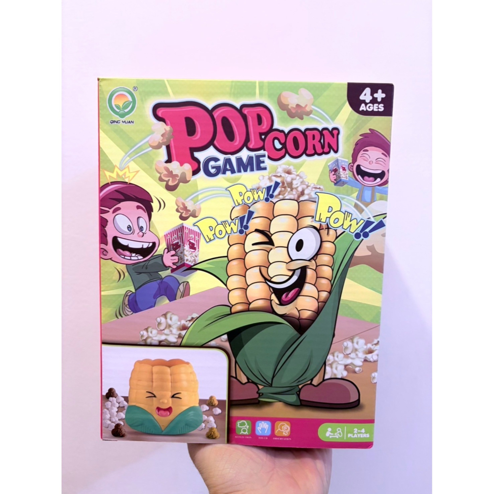 爆米花桌遊 跳跳爆米花 爆米花 玉米遊戲 桌遊 多人遊戲 親子互動 家庭聚會 兒童玩具-細節圖2