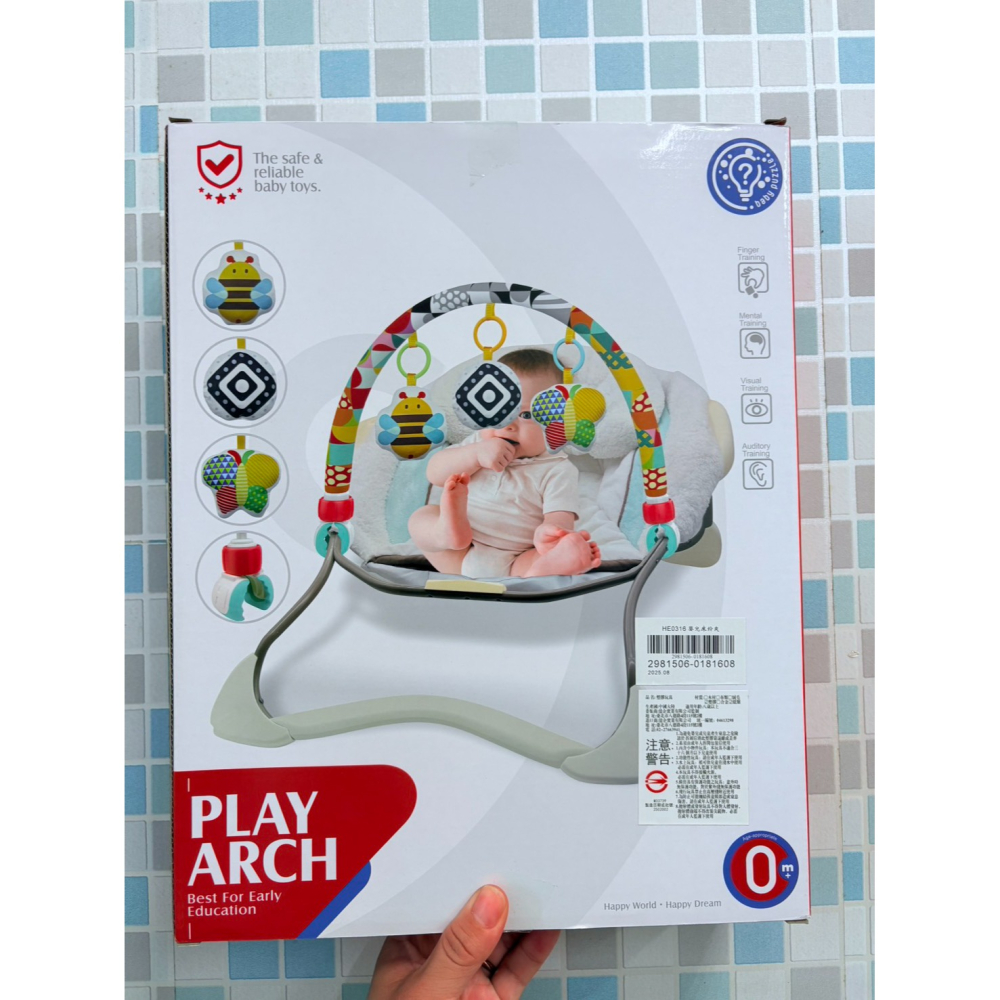 【皇兒】嬰兒多功能床鈴 出行陪伴玩具推車夾掛飾 新生兒車用安全座椅安撫吊飾-細節圖2