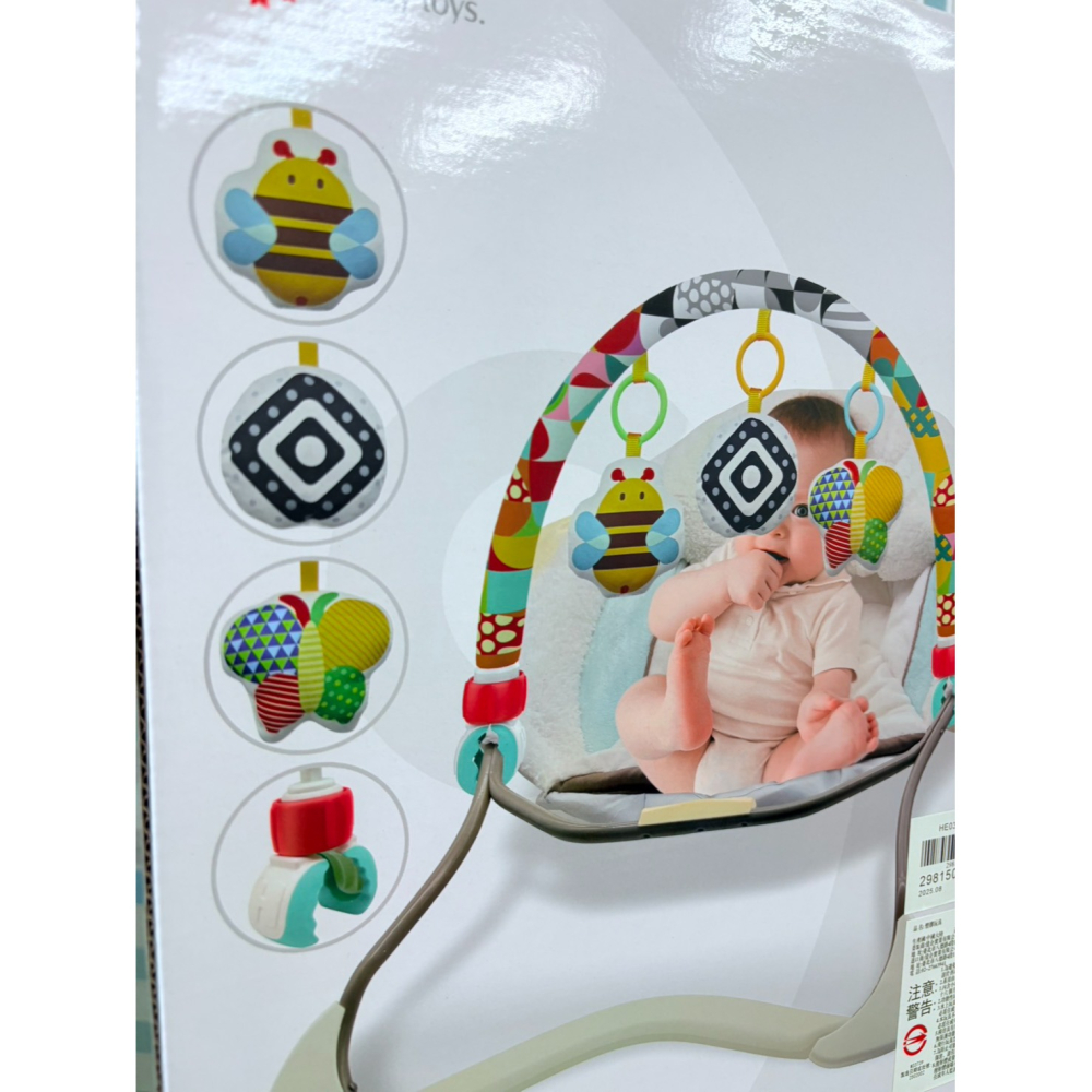 【皇兒】嬰兒多功能床鈴 出行陪伴玩具推車夾掛飾 新生兒車用安全座椅安撫吊飾-細節圖3