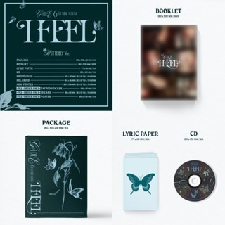 五大唱片💽 -  (G)I-DLE 第六張迷你專輯「I feel」韓國進口版-細節圖2
