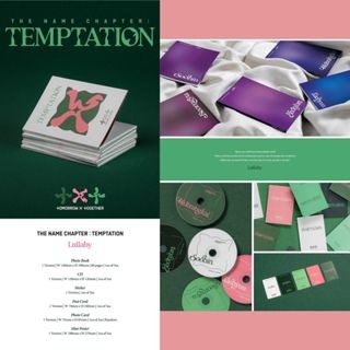 五大唱片 💽 - TXT 第五張迷你專輯「THE NAME CHAPTER: TEMPTATION」韓國進口-細節圖5