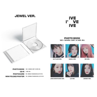 五大唱片 💽 - IVE 第一張正規專輯「I’ve IVE」韓國進口-細節圖4
