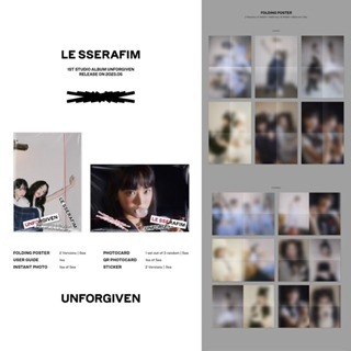 五大唱片 💽 - LE SSERAFIM 第一張專輯「UNFORGIVEN」(韓國進口版)-細節圖8