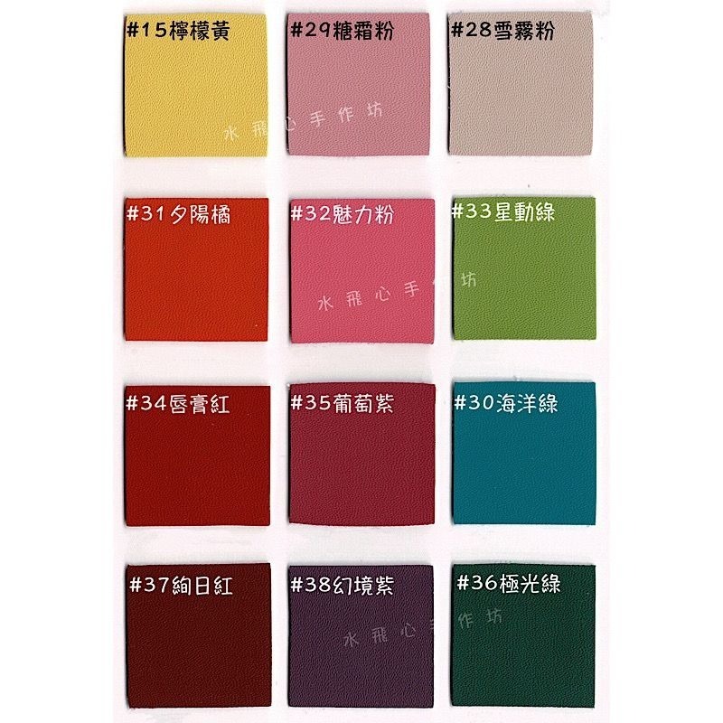 仿皮馬卡龍高質感貓抓皮-細節圖7