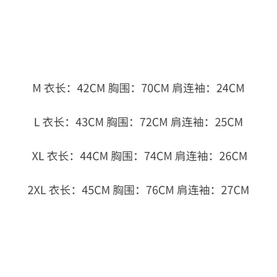 短袖-規格圖2