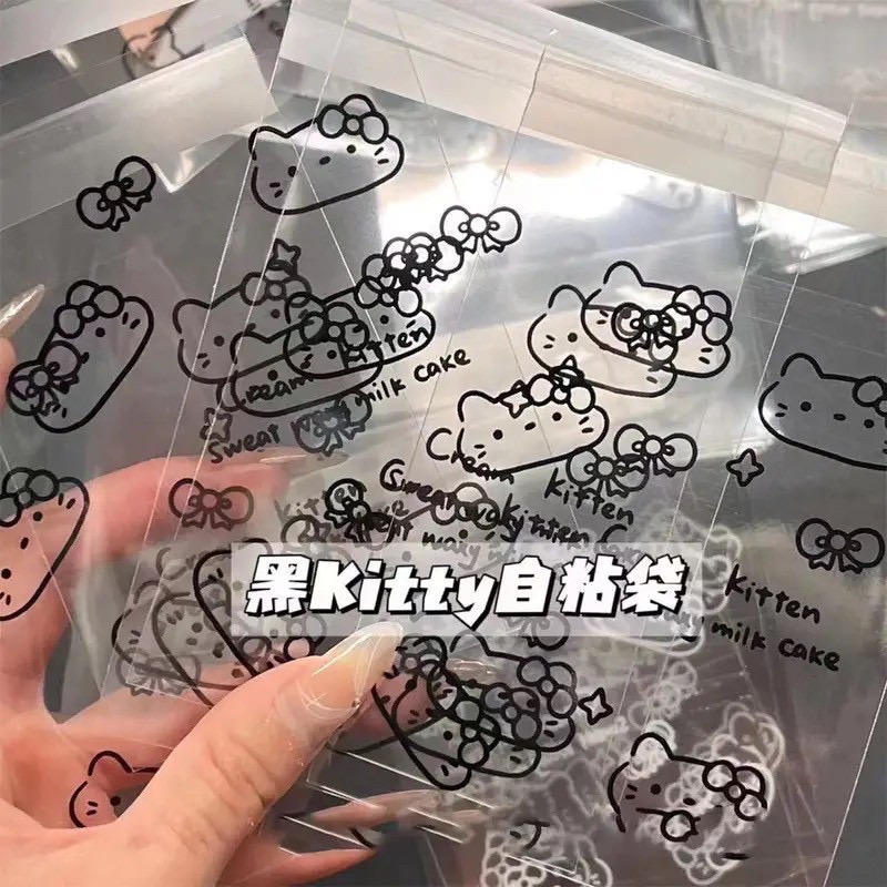 自黏袋-細節圖6